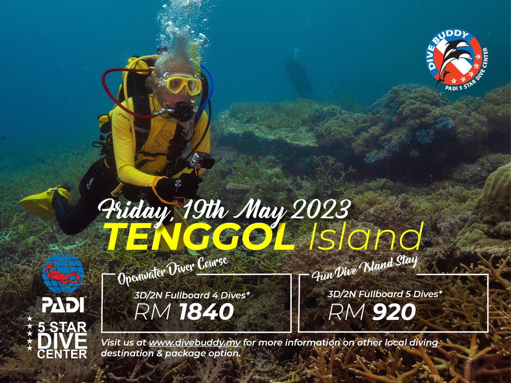 あなたからの御一報をお待ち